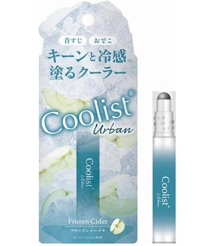 Amazon.co.jp: shiro ICE MINT シロ アイスミント ボディミスト